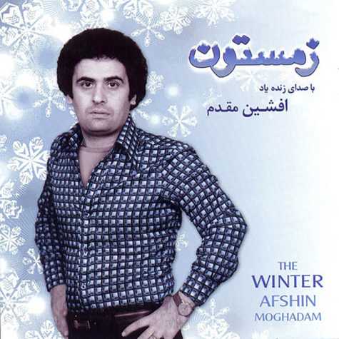 Afshin Moghadam Zemestoon